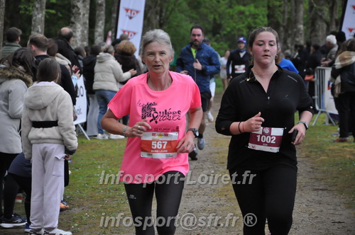 Trail _Chamerolles2026/CHM2026_6059.JPG